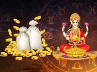 Shravan Shukrawar 2022: शेवटच्या श्रावणी शुक्रवारी 'या' चार राशींच्या पदरात लक्ष्मी माता टाकणार भरघोस दान! - Marathi News | Shravan Shukrawar 2022: On the last Shravan Friday, Lakshmi Mata will give a huge blessings to these four zodiac signs! | Latest bhakti Photos at Lokmat.com