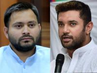 बिहारमध्ये आणखी एक राजकीय घडामोड; चिराग पासवान यांना तेजस्वी यादवांच्या RJD कडून मोठी ऑफर - Marathi News | Another political development in Bihar; Big offer from Tejaswi Yadav RJD to Chirag Paswan | Latest politics Photos at Lokmat.com