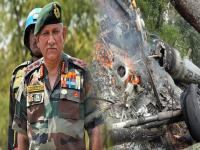 Bipin Rawat: हेलिकॉप्टर दुर्घटनेच्याआधी बिपिन रावत आणि पायलट यांच्यात काय झाला अखेरचा संवाद? - Marathi News | Black Box: What was the last conversation between Bipin Rawat and pilot before the helicopter crash? | Latest national Photos at Lokmat.com