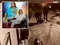 सोलापूर हादरलं! इच्छुक तृतीयपंथी उमेदवाराची निर्घृण हत्या; ४० तोळे सोनं घेऊन तिघे फरार - Marathi News | Solapur transgender candidate who had entered the election fray was brutally murdered 40 tolas of gold were stolen | Latest solapur News at Lokmat.com