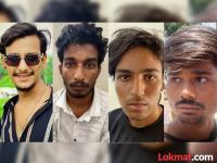 Sonam Raghuvanshi : राजा रघुवंशीची हत्या करणारे हेच ते; आरोपींचे फोटो आले समोर, सोनमसोबत रचला भयंकर कट - Marathi News | meghalaya honeymoon murder case accuseds photos surface for the first time in indore | Latest crime Photos at Lokmat.com