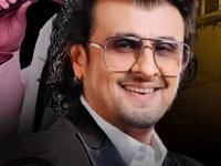 Sonu Nigam Property Deal: सोनू निगमनं मुंबईत रेंटवर दिली प्रॉपर्टी, महिन्याचं भाडं पाहून अवाक् व्हाल; डिपॉझिट म्हणूनच मिळाले ९० लाख - Marathi News | Sonu Nigam Property Deal gave a property on rent in Mumbai you will be shocked to see the monthly rent He got 90 lakhs as a deposit | Latest business News at Lokmat.com