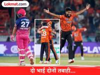 SRH चा 'प्रफुल्लित' विजय! सनरायझर्सच्या दोन रायझिंग स्टार्संसमोर RR च्या 'धुरंधरां'नी टेकले गुडघे - Marathi News | IPL 2026 SRH vs RR Sunrisers Hyderabad won by 57 runs Against Rajasthan Royals Praful Hinge And Sakib Hussain Both Shine With 4 Wicket Haul | Latest cricket News at Lokmat.com