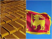 लंकेला विकाव्या लागतायत सोन्याच्या विटा! भारताचं उदाहरण देत दिवाळखोरीच्या उंबरठ्यावर अखेरची धडपड - Marathi News | Sri Lanka on verge of bankruptcy selling gold to save economy india did it earlier said srilankan economist | Latest international Photos at Lokmat.com