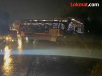 जळगाव जिल्ह्यात एसटी बसचा भीषण अपघात, चालकासह 8 प्रवाशी जखमी - Marathi News | Terrible ST bus accident in Jalgaon district, 8 passengers including driver injured | Latest jalgaon News at Lokmat.com जळगाव जिल्ह्यात एसटी बसचा भीषण अपघात, चालकासह 8 प्रवाशी जखमी - Marathi News | Terrible ST bus accident in Jalgaon district, 8 passengers including driver injured | Latest jalgaon News at Lokmat.com
