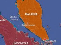 चीनला घेरणाऱ्या मलक्का सामुद्रधुनीवर आता टॅक्सची टांगती तलवार; भारतावर काय होणार परिणाम? - Marathi News | The Malacca Strait, which surrounds China, is now under the threat of a tax; what will be the impact on India? | Latest international News at Lokmat.com