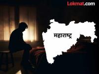 महाराष्ट्रात महिलांपेक्षा पुरुष अधिक नैराश्यात; कोल्हापुरातील पुरुषांचे मदतीसाठी सर्वात जास्त कॉल - Marathi News | Depression is more common in men than women in maharashtra figures from Telemanus helpline reveal | Latest maharashtra Photos at Lokmat.com