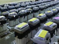 ईव्हीएमच्या स्ट्राँगरूमवर कार्यकर्त्यांचाही वॉच; राष्ट्रवादी काँग्रेसने बसवले जिंतूरमध्ये सीसीटीव्ही कॅमेरे - Marathi News | Workers also keep watch on EVM strongroom; NCP installs CCTV cameras in Jintur | Latest mumbai News at Lokmat.com ईव्हीएमच्या स्ट्राँगरूमवर कार्यकर्त्यांचाही वॉच; राष्ट्रवादी काँग्रेसने बसवले जिंतूरमध्ये सीसीटीव्ही कॅमेरे - Marathi News | Workers also keep watch on EVM strongroom; NCP installs CCTV cameras in Jintur | Latest mumbai News at Lokmat.com