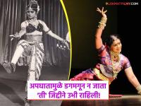 १७ व्या वर्षी बस अपघातात गमावला पाय, दु:खाला कवटाळून न बसता ती उभी राहिली; गाठलं यशाचं शिखर - Marathi News | bollywood actress sudha chandran tragic accident her leg had to be amputated know about her life and carrear | Latest filmy Photos at Lokmat.com