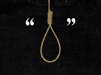 एखाद्याच्या मनात आत्महत्येचे विचार आहेत हे कसं ओळखाल? जाणून घ्या काही खास लक्षणे.... - Marathi News | Suicidal Tendencies : How to save the person to commit suicide | Latest health Photos at Lokmat.com