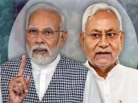 नीतीश कुमार भाजपासोबत आल्यास दोघांनाही फायदा; बिहारचं राजकीय गणित समजून घ्या - Marathi News | Both benefit if Nitish Kumar joins NDA With BJP; Understand the political math of Bihar | Latest national Photos at Lokmat.com