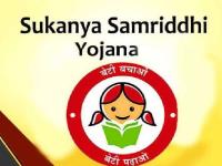 मुलींच्या भविष्यासाठी PPF पेक्षा उत्तम आहे सुकन्या समृद्धी योजना; जाणून घ्या कसं - Marathi News | sukanya samriddhi yojana for girls investments good returns money government of india scheme ppf | Latest business Photos at Lokmat.com