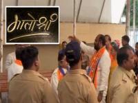 ठाकरे माझे मतदार! मत मागण्यासाठी मातोश्रीवर पोहोचला शिंदेसेनेचा उमेदवार, सारेच अवाक्, त्यानंतर घडलं असं काही?  - Marathi News | BMC Election 2026: Thackeray is my voter, Shinde Sena candidate reached Matoshree to seek votes, everyone was speechless, what happened after that? | Latest mumbai News at Lokmat.com