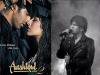 Ankit Tiwari: आशिकी २ मधील प्रसिद्ध गायक अंकित तिवारी कुठे आहे? प्रेयसीकडून बलात्काराच्या आरोपानंतर जगतोय असे आयुष्य - Marathi News | Where is Singer Ankit Tiwari: Aashiqui 2 singer went in shadow after Rape allegations by his girlfriend, Today is Birthday of Ankit Tiwari | Latest filmy Photos at Lokmat.com