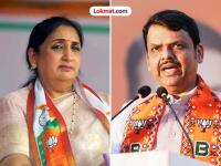 "सर्वच पक्षांनी बारामती विधानसभेची पोटनिवडणूक बिनविरोध करावी"; देवेंद्र फडणवीस यांचे विरोधकांना आवाहन - Marathi News | "All parties should hold the Baramati assembly by-election unopposed"; Devendra Fadnavis appeals to the opposition | Latest maharashtra News at Lokmat.com