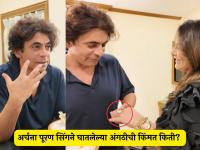 "एका अंगठीच्या किंमतीत मुंबईत ७ बेडरुम असलेला फ्लॅट येईल"; सुनील ग्रोव्हरने केला अर्चना पूरण सिंगविषयी मोठा खुलासा - Marathi News | Sunil Grover makes a big revelation about Archana Puran Singh ring worth rs 10 cr | Latest filmy News at Lokmat.com