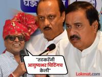 "सुनील तटकरे लवकरच भाजपमध्ये जातील, हे त्रिवार सत्य आहे", एकनाथ शिंदेंच्या नेत्याचा खळबळजनक दावा - Marathi News | Shinde's Shiv Sena MLA Mahendra Dalvi has claimed that Sunil Tatkare will join the BJP. | Latest raigad News at Lokmat.com "सुनील तटकरे लवकरच भाजपमध्ये जातील, हे त्रिवार सत्य आहे", एकनाथ शिंदेंच्या नेत्याचा खळबळजनक दावा - Marathi News | Shinde's Shiv Sena MLA Mahendra Dalvi has claimed that Sunil Tatkare will join the BJP. | Latest raigad News at Lokmat.com