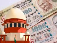नोटाबंदीची शिफारस कुणाची?; सुप्रीम कोर्टात केंद्र सरकारनं अखेर 'ते' नाव उघड केले - Marathi News | Whose recommendation for demonetisation? In the Supreme Court, the Central Government filed affidavit | Latest national Photos at Lokmat.com