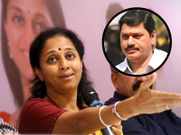 Supriya Sule: "धनंजय मुंडेंना पुन्हा मंत्रिमंडळात घेतले तर...", खासदार सुप्रिया सुळेंचा इशारा! - Marathi News | Sharad Pawar MP Supriya Sule On Dhananjay Munde After Manikrao Kokate convicted | Latest maharashtra News at Lokmat.com Supriya Sule: "धनंजय मुंडेंना पुन्हा मंत्रिमंडळात घेतले तर...", खासदार सुप्रिया सुळेंचा इशारा! - Marathi News | Sharad Pawar MP Supriya Sule On Dhananjay Munde After Manikrao Kokate convicted | Latest maharashtra News at Lokmat.com