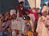 सूरज चव्हाण लग्नबंधनात अडकला, संजनासोबत घेतले सात फेरे; फोटो-व्हिडीओ समोर - Marathi News | suraj chavan tie knot with sanjana gophane in grand wedding photo videos viral | Latest filmy News at Lokmat.com