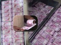 रुग्णवाहिकेत सापडले तब्बल २५ कोटी रुपये; पोलीस चौकशीत समोर आला वेगळाच ट्विस्ट - Marathi News | Recovered fake notes worth more than 25 crores from an ambulance in Surat, Gujarat by police | Latest crime Photos at Lokmat.com