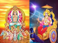 ३० वर्षांनी पिता-पुत्रांची युती: ‘या’ १० राशींना सुख, समृद्धी योग; २ शत्रु ग्रह शुभच करतील! - Marathi News | sun transit in aquarius 2023 know about impact and effect on all zodiac signs of surya gochar in kumbh rashi 2023 | Latest bhakti Photos at Lokmat.com