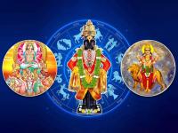 साप्ताहिक राशीभविष्य: ‘या’ राशींना अत्यंत शुभफलदायी, राजकारणात उत्तम लाभ; सुख-समृद्धीचा काळ! - Marathi News | weekly horoscope 14 july 2024 to 20 july 2024 saptahik rashi bhavishya know what your rashi says in marathi | Latest bhakti Photos at Lokmat.com