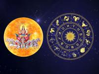 सूर्य गोचर: ‘या’ १० राशींना अनुकूल काळ, पैसा-प्रतिष्ठेत वृद्धी; वृषभ संक्रांत शुभ होईल! - Marathi News | sun transit in taurus may 2023 know about impact on all zodiac signs of surya gochar vrishabha sankranti may 2023 | Latest bhakti Photos at Lokmat.com