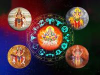 ५०० वर्षांनी ५ राजयोगांचा अद्भूत संयोग: ५ राशींना वरदान काळ, लाभच लाभ; मिळेल पैसा अपार! - Marathi News | after 500 years rare auspicious 5 rajyog in december 2023 these 5 zodiac signs lucky and gets best benefits | Latest bhakti Photos at Lokmat.com