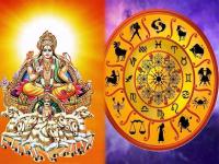 Sun Transit Sagittarius 2021: धनुर्मासारंभ: सूर्याच्या धनु प्रवेशाने ‘या’ ५ राशीच्या व्यक्तींचे भाग्य उजळेल अन् करिअर चमकेल - Marathi News | sun transit sagittarius 2021 this 5 zodiac sign to get benefit of dhanu sankranti and dhanurmaas | Latest bhakti Photos at Lokmat.com