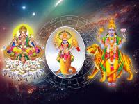 १११ वर्षांनी पितृपक्षात शुभ योग: ६ राशींना सर्वोत्तम, लाभच लाभ; नशिबाची साथ, भाग्याचा काळ! - Marathi News | surya gochar in hasta september 2024 know about these 6 zodiac signs get success prosperity money | Latest bhakti Photos at Lokmat.com