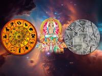 ८ राशींना वृश्चिक संक्रांतीने सुबत्ता, १ उपायाने भरपूर भरभराट; सरकारी लाभ, परदेशातून फायदा! - Marathi News | sun transit in scorpio november 2025 know about impact and effect on all zodiac signs of surya gochar vrishchik sankranti 2025 | Latest bhakti Photos at Lokmat.com