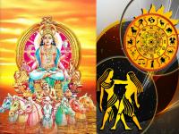 मिथुन संक्रांती: १० राशींवर सूर्यकृपा, महिनाभर अपार लाभ; सर्वोत्तम संधींचा शुभ फलदायी काळ! - Marathi News | surya gochar mithun sankranti 2023 know about effect and impact on all zodiac signs of sun transit gemini 2023 in marathi | Latest bhakti Photos at Lokmat.com