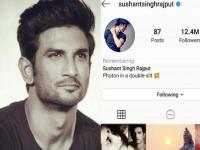 सुशांत सिंग राजपूतच्या अकाउंटला इंस्टाग्रामने सांगितले अविस्मरणीय, चाहते झाले इमोशनल - Marathi News | Instagram tells Sushant Singh Rajput's account unforgettable, fans become emotional | Latest filmy Photos at Lokmat.com