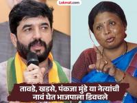 "मुख्यमंत्रिपदाला जो नडला तो फोडला, अब तेरा क्या होगा मुरली ?’’ सुषमा अंधारेंचा खोचक टोला   - Marathi News | "He who did not get the Chief Minister's post was defeated, now what will happen to you, Murli?" Sushma Andhare's sarcastic remark | Latest maharashtra News at Lokmat.com "मुख्यमंत्रिपदाला जो नडला तो फोडला, अब तेरा क्या होगा मुरली ?’’ सुषमा अंधारेंचा खोचक टोला   - Marathi News | "He who did not get the Chief Minister's post was defeated, now what will happen to you, Murli?" Sushma Andhare's sarcastic remark | Latest maharashtra News at Lokmat.com