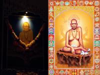 स्मरण दिन २०२६: ७ दिवस ३ उपाय, ‘ही’ सेवा सुरक्षा कवच ठरेल; स्वामी कृपेचा अद्भूत अनुभव येईल! - Marathi News | shree swami samarth smaran din 2026 do 3 remedies for 7 days this seva will give protective shield you experience wonderful grace of swami maharaj | Latest bhakti News at Lokmat.com स्मरण दिन २०२६: ७ दिवस ३ उपाय, ‘ही’ सेवा सुरक्षा कवच ठरेल; स्वामी कृपेचा अद्भूत अनुभव येईल! - Marathi News | shree swami samarth smaran din 2026 do 3 remedies for 7 days this seva will give protective shield you experience wonderful grace of swami maharaj | Latest bhakti News at Lokmat.com