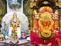 श्रावण गुरुवारी संकष्टी: ८ राशींना पुण्यफल, सरकारी कामात यश; नवीन नोकरी योग, गुंतवणुकीत नफा! - Marathi News | sankashti chaturthi shravan guruwar 2024 budha vakri in kark rashi 2024 these 8 zodiac signs get ganpati bappa and swami samarth blessing | Latest bhakti Photos at Lokmat.com
