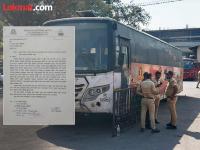 पोलिसांनी 'या' पत्राची दखल घेतली असती, तर बलात्काराची घटना घडलीच नसती! - Marathi News | After Swargate bus stand incident Supriya Sule brought to light a letter written by the Agar Pramukh to the Pune Police | Latest pune Photos at Lokmat.com