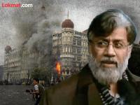 भारताने उचलेली पाच निर्णायक पावलं, ज्यामुळे २६/११ चा आरोपी तहव्वूर राणाचं प्रत्यार्पण झालं शक्य - Marathi News | Five decisive steps taken by India that made the extradition of 26/11 accused Tahawwur Rana possible | Latest national Photos at Lokmat.com