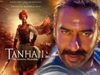 अजय देवगणच्या 'तान्हाजी' सिनेमाचा ६ वर्षांनी येणार सीक्वल? अभिनेता म्हणाला- "गोष्ट अजून संपलेली नाही..." - Marathi News | ajay devgn gives hint about tanhaji movie sequel after 6 years said story is not over yet | Latest filmy News at Lokmat.com अजय देवगणच्या 'तान्हाजी' सिनेमाचा ६ वर्षांनी येणार सीक्वल? अभिनेता म्हणाला- "गोष्ट अजून संपलेली नाही..." - Marathi News | ajay devgn gives hint about tanhaji movie sequel after 6 years said story is not over yet | Latest filmy News at Lokmat.com