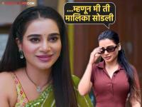 "तू कचरा आहेस कचरा...", तन्वी कोलतेचा सेटवर झालेला अपमान; नंतर अभिनेत्रीने केला हा निर्धार - Marathi News | tanvi kolte bigg boss marathi season 6 contestant recalls incident when she felt insulted on set | Latest filmy Photos at Lokmat.com