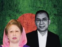 बांगलादेशात नव्या युगाची नांदी! खालिदा जिया यांच्यानंतर आता सुपुत्र तारिक रहमान यांच्याकडे बीएनपीची धुरा - Marathi News | The dawn of a new era in Bangladesh! After Khaleda Zia, now her son Tariq Rahman is at the helm of BNP | Latest international News at Lokmat.com बांगलादेशात नव्या युगाची नांदी! खालिदा जिया यांच्यानंतर आता सुपुत्र तारिक रहमान यांच्याकडे बीएनपीची धुरा - Marathi News | The dawn of a new era in Bangladesh! After Khaleda Zia, now her son Tariq Rahman is at the helm of BNP | Latest international News at Lokmat.com