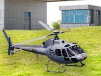 टाटा समूहाची 'आकाशात' नवी झेप! एअरबससोबत बनवणार हेलिकॉप्टर; 'या' राज्याला मिळणार लाभ - Marathi News | Make in India Tata Advanced Systems & Airbus to Build First Private Helicopter Unit | Latest business Photos at Lokmat.com