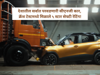 CNG Car: देशातील सर्वात परवडणारी सीएनजी कार, क्रॅश टेस्टमध्ये मिळाले ५ स्टार सेफ्टी रेटिंग! - Marathi News | Tata Punch: Indias Most Affordable CNG Car Scores 5-Star Safety Rating in Crash Test | Latest auto News at Lokmat.com