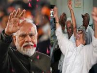 भाजपच्या विधानसभा निवडणुकीतील विजयानं शेअर बाजारात छप्परफाड तेजी, 6 लाख कोटींनी वाढली गुंतवणूकदारांची संपत्ती - Marathi News | BJP's victory in the assembly elections boosted the Share market investors wealth increased by 6 lakh crores | Latest business Photos at Lokmat.com
