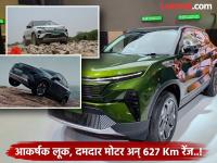 Tata च्या Harrier EV ला ग्राहकांचा प्रचंड प्रतिसाद; काही तासांत हजारो युनिट्सची विक्री... - Marathi News | Tata Harrier EV: Huge customer response to Tata's Harrier EV; Thousands of units sold in a few hours | Latest auto Photos at Lokmat.com
