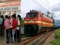 9.45/10.59 ? तत्काळ तिकीट बुक करण्यासाठी कोणती वेळ योग्य? मिळेल कन्फर्म बर्थ मिळेल.... - Marathi News | Tatkal Ticket Booking 9.45 or 10.59? What is the best time to book instant tickets? You will get confirmed berth | Latest business Photos at Lokmat.com