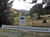 Travel : 'या' ठिकाणाचं ८५ अक्षरी नाव, वाचताना फुटेल घाम; पण यामागची 'ती' प्रेमकहाणी जिंकून घेईल तुमचं मन! - Marathi News | Travel: The 85-letter name of 'this' place will make you sweat while reading it; but the 'love story' behind it will win your heart! | Latest travel Photos at Lokmat.com