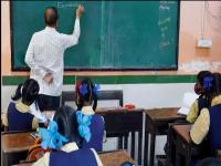 शिक्षक भरती : प्रमाणपत्र अटीमुळे मराठा उमेदवार होणार बेरोजगार? खुल्या प्रवर्गातून अर्ज भरलेल्यांमध्ये तीव्र नाराजी - Marathi News | Teacher recruitment Will Maratha candidates become unemployed due to certificate requirement Strong displeasure among those who applied from open category | Latest maharashtra News at Lokmat.com