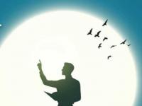 Happy Teachers Day 2025: शिक्षक दिनानिमित्त मराठी Messages, Quotes, Whatsapp Status आणि Greetings शेअर करुन द्या लाडक्या शिक्षकांना शुभेच्छा! - Marathi News | Teachers Day 2025 Wishes: Share Marathi Messages, Quotes, Whatsapp Status and Greetings on the occasion of Teachers' Day to wish your beloved teachers well! | Latest sakhi Photos at Lokmat.com